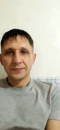 Nikolay Nikolay