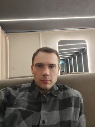 Сергей Новиков