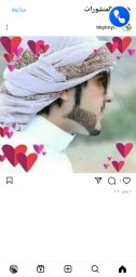 علاء مرون علاء مرون