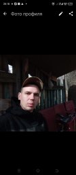 Антон Антон