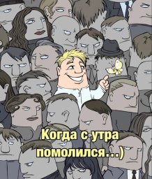 Юлия Юлия