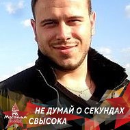 егор Пригожина егор Пригожина