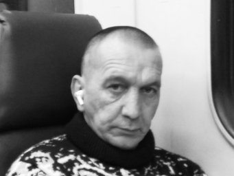 Кирилл Кирилл