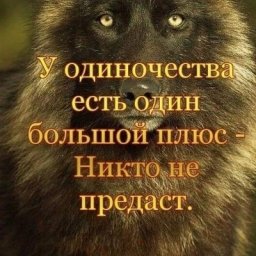 Лейла Зацаринная