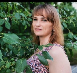 Виталина Виталина