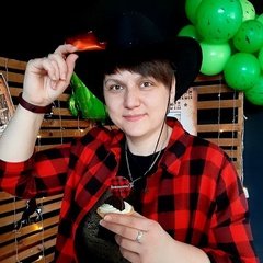 Юлия Саяпина Юлия Саяпина