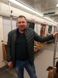 Вячеслав Вячеслав