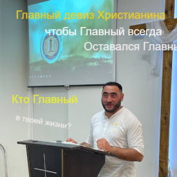 Манвелян Вагаршак Манвелян Вагаршак