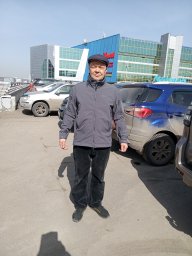 Сергей Владимирович