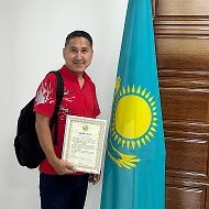 Асхат Ергалиев Асхат Ергалиев