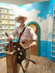 Сергей Лайченко