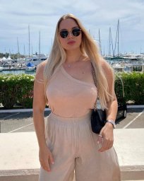 Александра Волкова