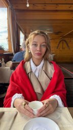 Анастасия Кандаурова