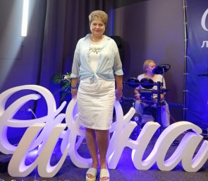 Клинг Ирина Клинг Ирина