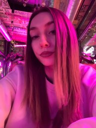 Алиса Алиса