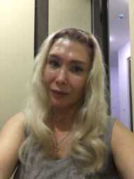Галина Галина