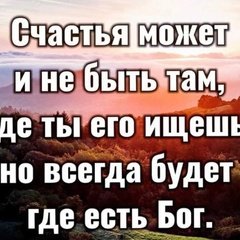 Геннадий Джамай Геннадий Джамай