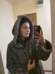 Милана Милая