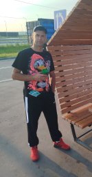 Алексей Алексей