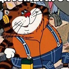 Андрей Козин