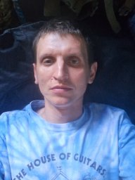 Алекс Алекс