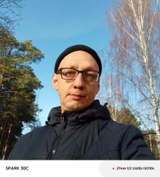 Григорий Ильин Григорий Ильин