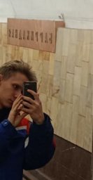 Денис Шелег