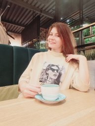 Julia Julia