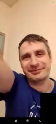 Дима Цапко Дима Цапко