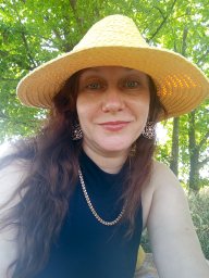 Инна Ракитина