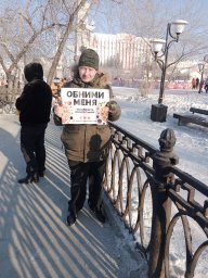 Илья Горохов