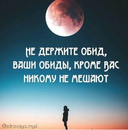 Сергей. Тришкин